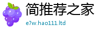 2025精准资料大全免费随7777788888管家婆老家凤凰网